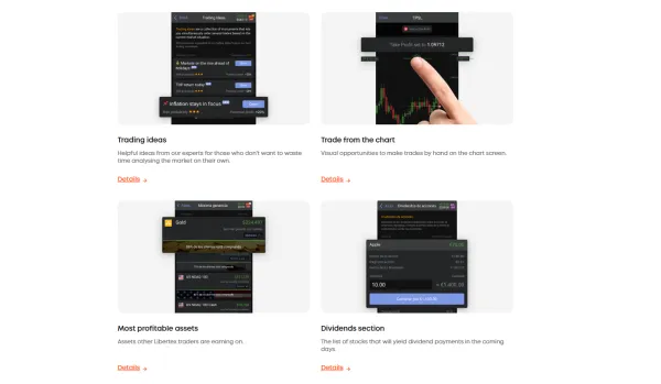 その他のサービス