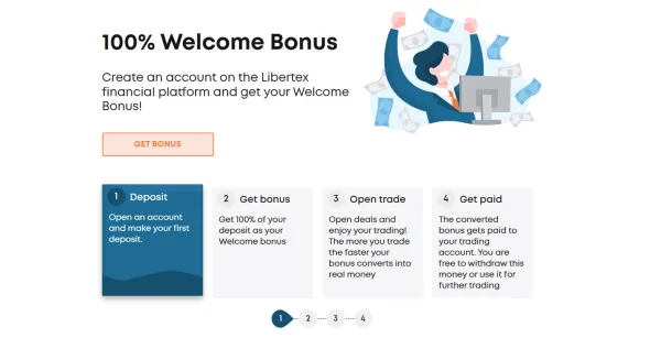 プロモーションキャンペーン