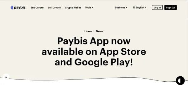 Paybis應用程式