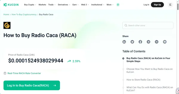 KuCoin