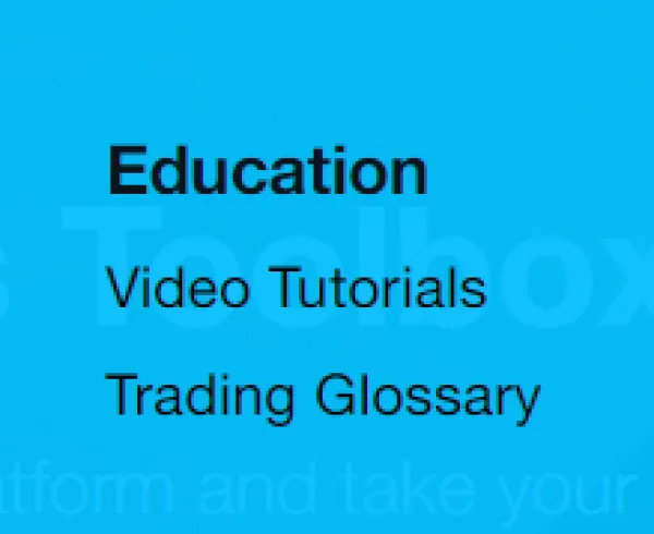 ทรัพยากรการศึกษา