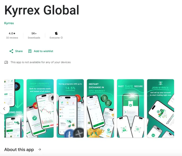 Kyrrex グローバルアプリ