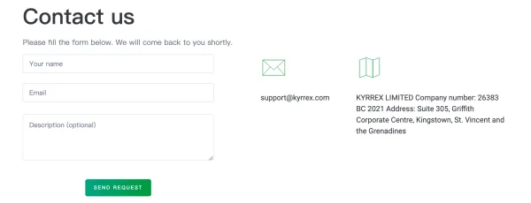 カスタマーサポート