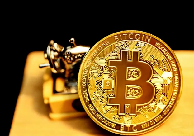 mine Bitcoin mine Bitcoin