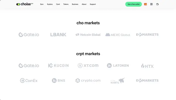 แลกเปลี่ยน