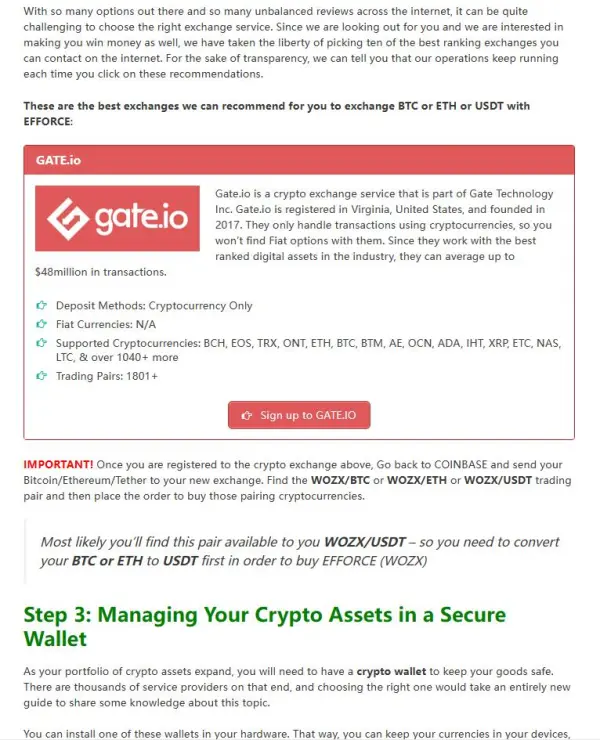 それを購入するための取引所