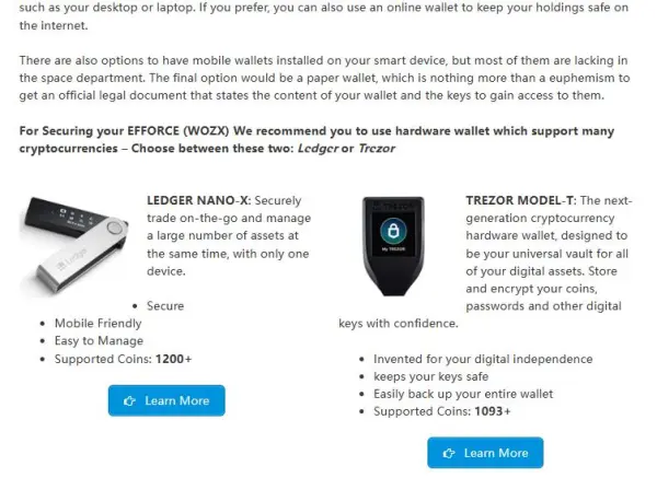 それを購入するための取引所