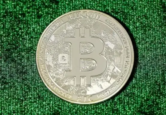 mine Bitcoin mine Bitcoin