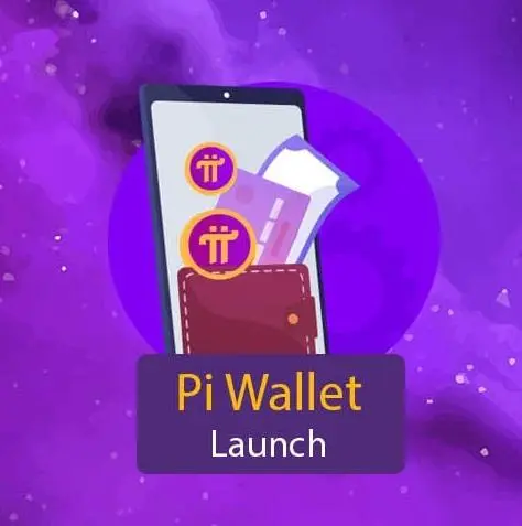Implementation of Pi Wallets Implementation of Pi Wallets