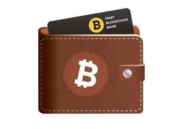Hot Wallets