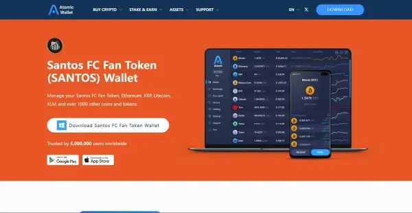 暗号ウォレット