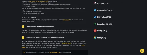 Santos FC Fan Token (SANTOS)の購入先