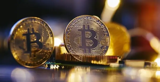 blockchain blockchain