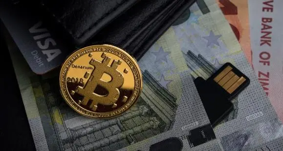 last Bitcoin being mined