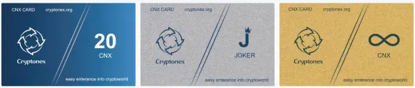 ค่าธรรมเนียม