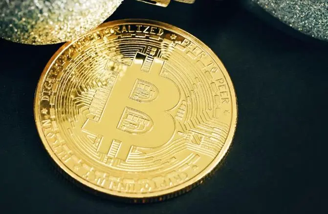 Blockchain Confirmation