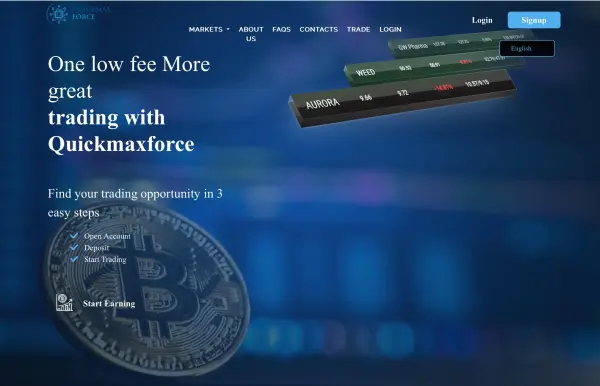 ภาพรวมของ Quickmaxforce