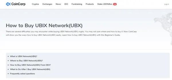 購買UBIX.Network（UBX）的交易所