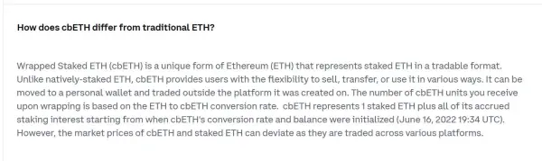 What Makes CBETH Unique?