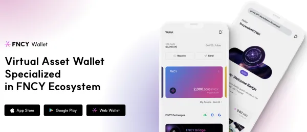 FNCYを購入する取引所