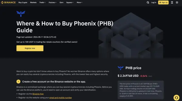 Биржи для покупки Phoenix(PHB)