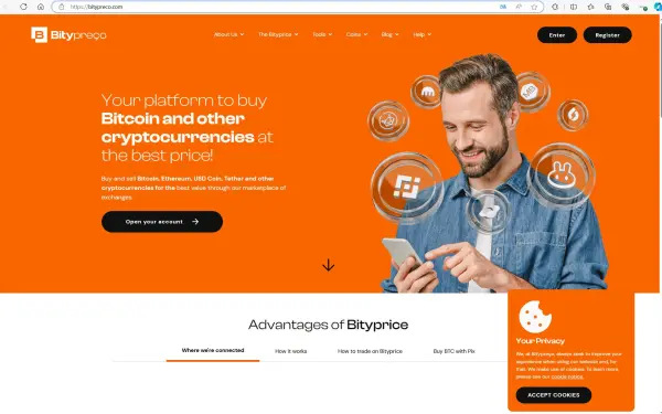 หน้าแรกของ