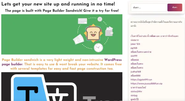 Supported Payment Methods for Purchasing