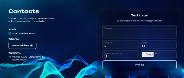 Products/Services