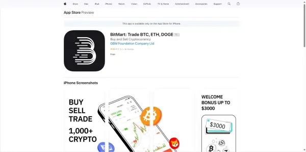 APP Introduction/Download Address