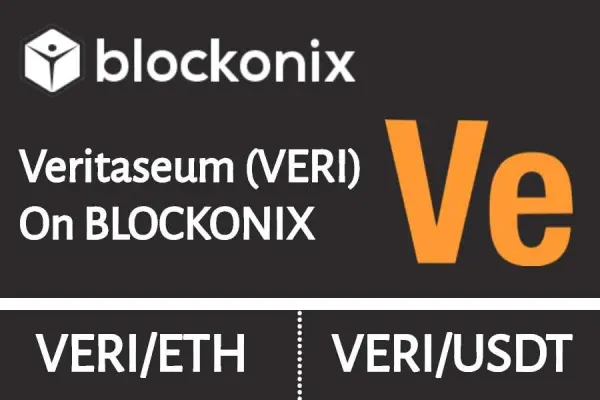 Blockonix supporting coins