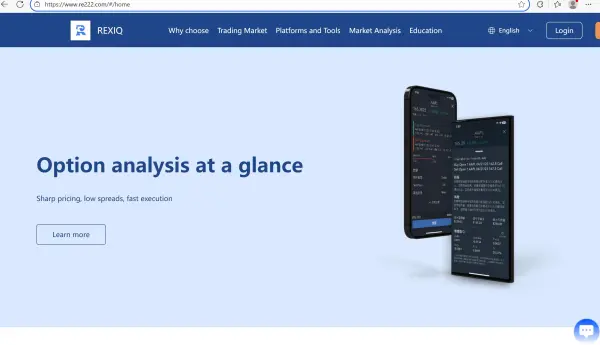 Página inicial do REXIQ