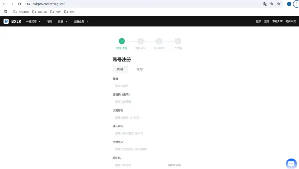 BXLR 登录