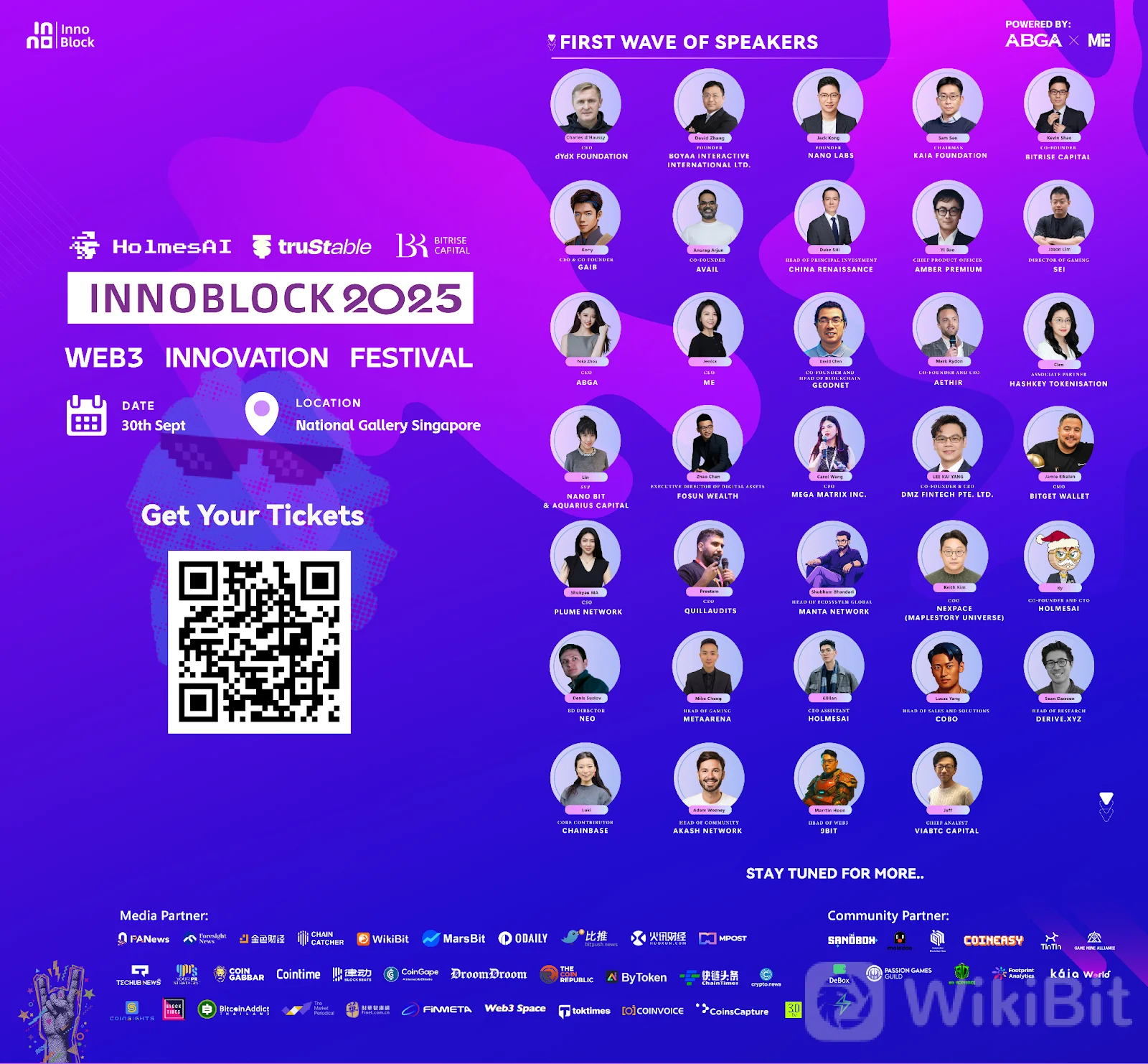 微信图片_2025-09-11_142659_367.png