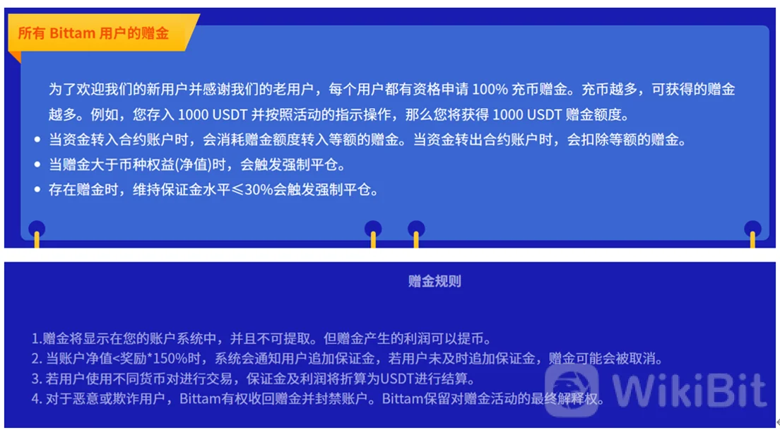图片24.png
